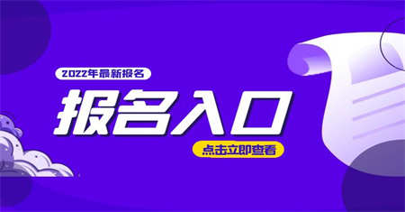 武汉铲车证在哪里报考什么时候考试