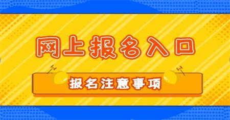 芜湖装载机证报名考试要多少钱