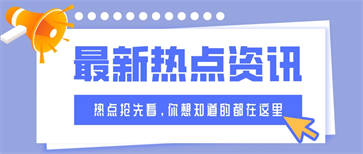 起重工证报考什么样的条件需要什么资料？