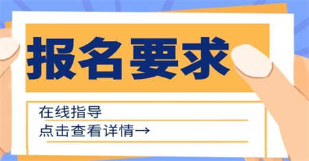 昆明铲车证去哪里考需要满足什么条件