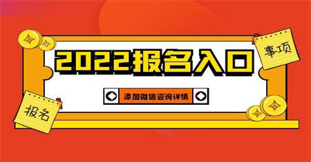 昆明装载机证在哪里可以报名