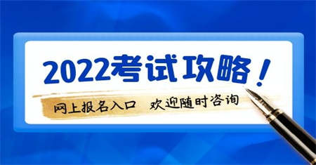 宁波架子工操作证报名费多少钱