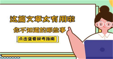 新余架子工证怎么考在哪儿考