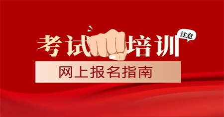 肇庆铲车证报名条件一般在哪里考取