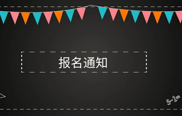 电工高级证实操考什么内容