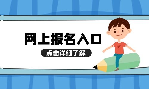 高压电工证如何查询