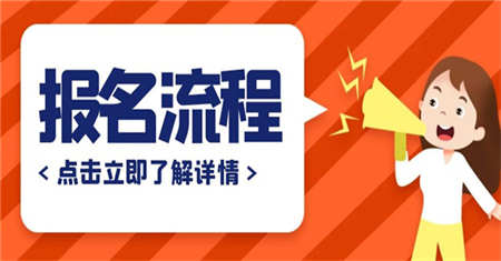 黄山起重工证在哪里考取有效期多长时间