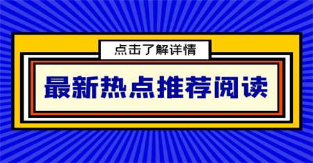 盐城高空作业证报名费多少钱哪里可以报名