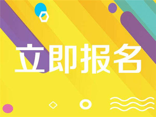 考焊工证有什么好处